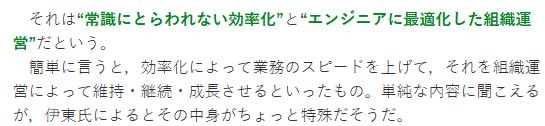 如龙工作室开发者：《如龙》系列为何能够快节奏推续作