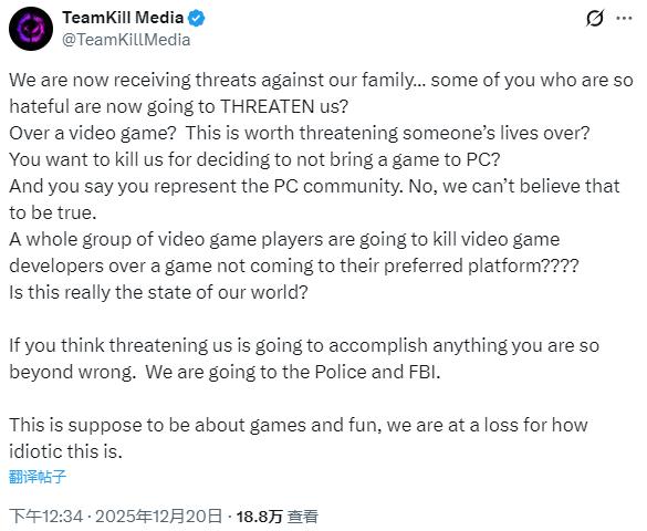 《Code Violet》厂商被网暴 搞双标不登PC让玩家不满