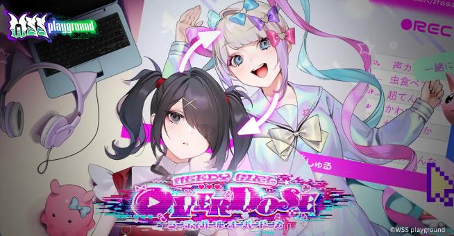 《主播女孩重度依赖》发行商新声明：原作者指责无事实根据