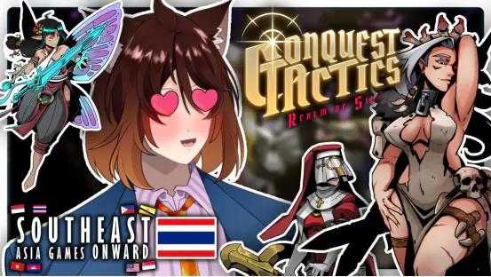 【泰国团队专访】既有牛头人还能走纯爱 你这个战棋游戏正不正经？