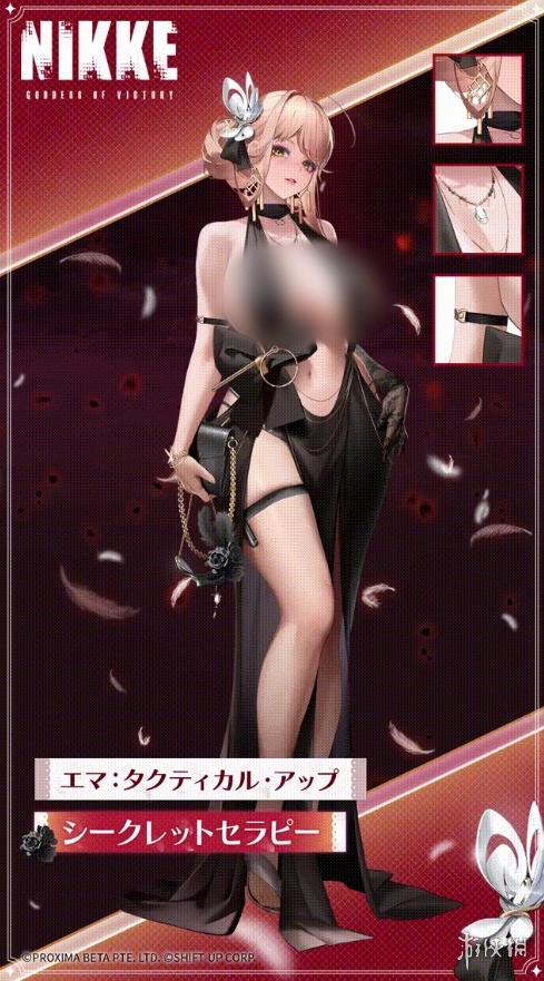 《胜利女神》新皮肤冲破尺度 跟没穿一样