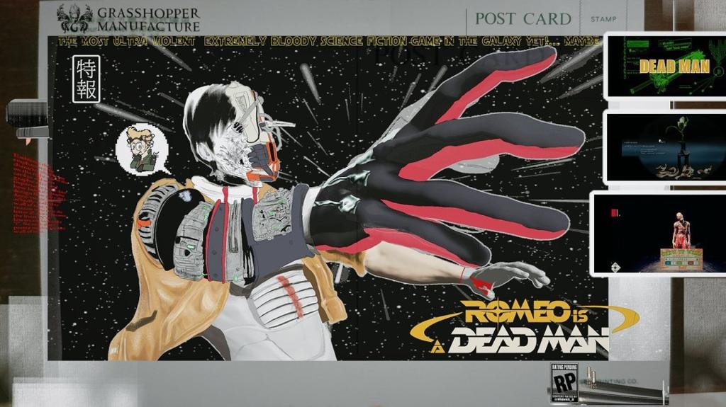 须田刚一《罗密欧是个绝命侠》发布全新开场预告