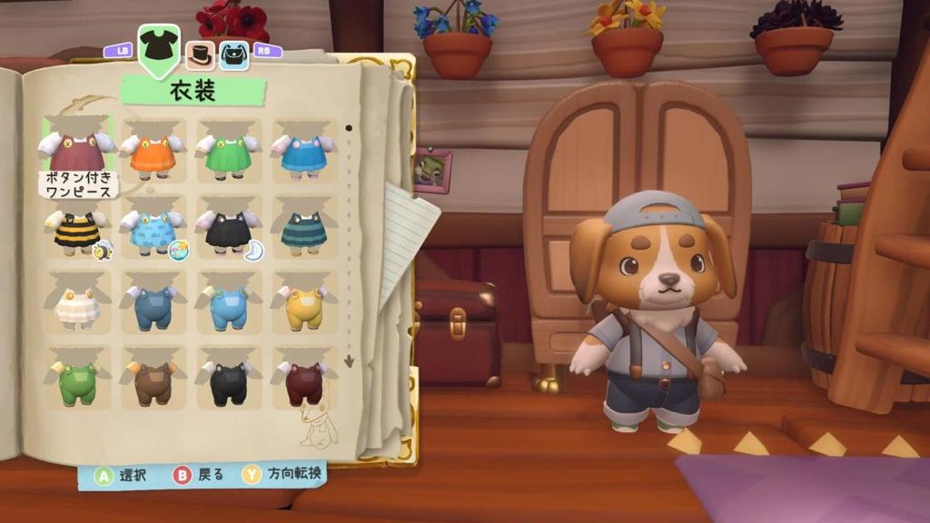 《暖途》登陆Steam 特别好评治愈系动物大篷车冒险