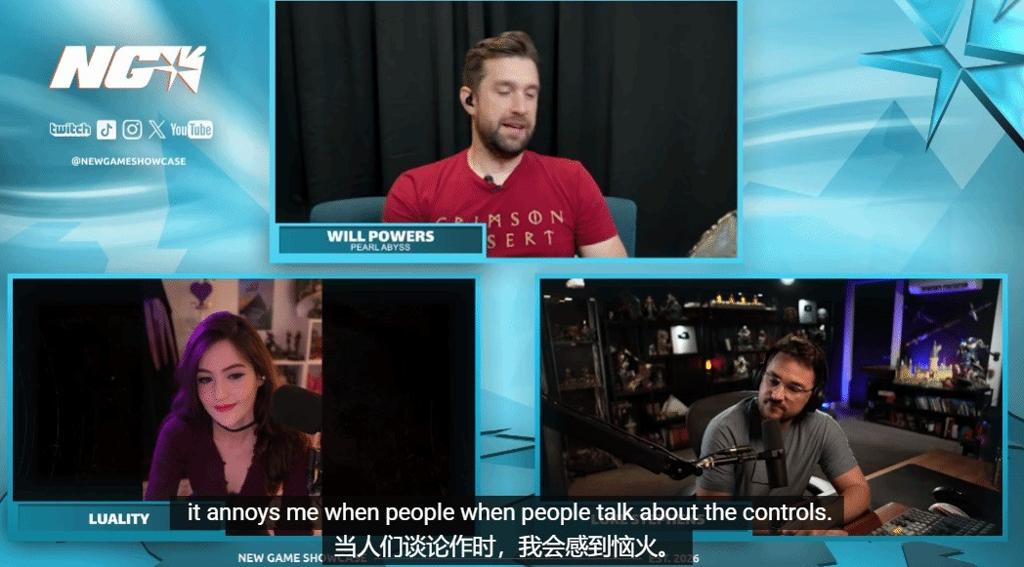 《红色沙漠》难度太高了？官方澄清：这是个大误会