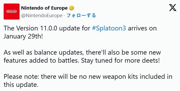 新内容！ 《斯普拉遁3》将在月底发布11.0.0版本重大更新