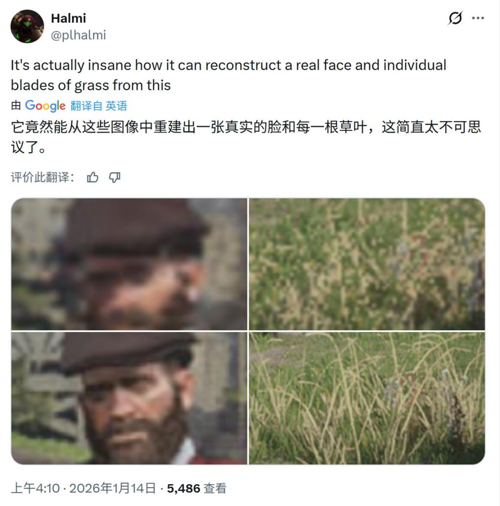 DLSS 4.5获国外玩家大力称赞：实在佩服英伟达