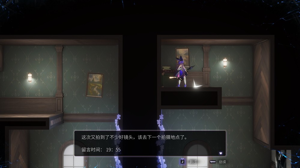 玩法创新有深度，动态立绘得人心，二次元类银河城游戏《少女与学院城》正式发售