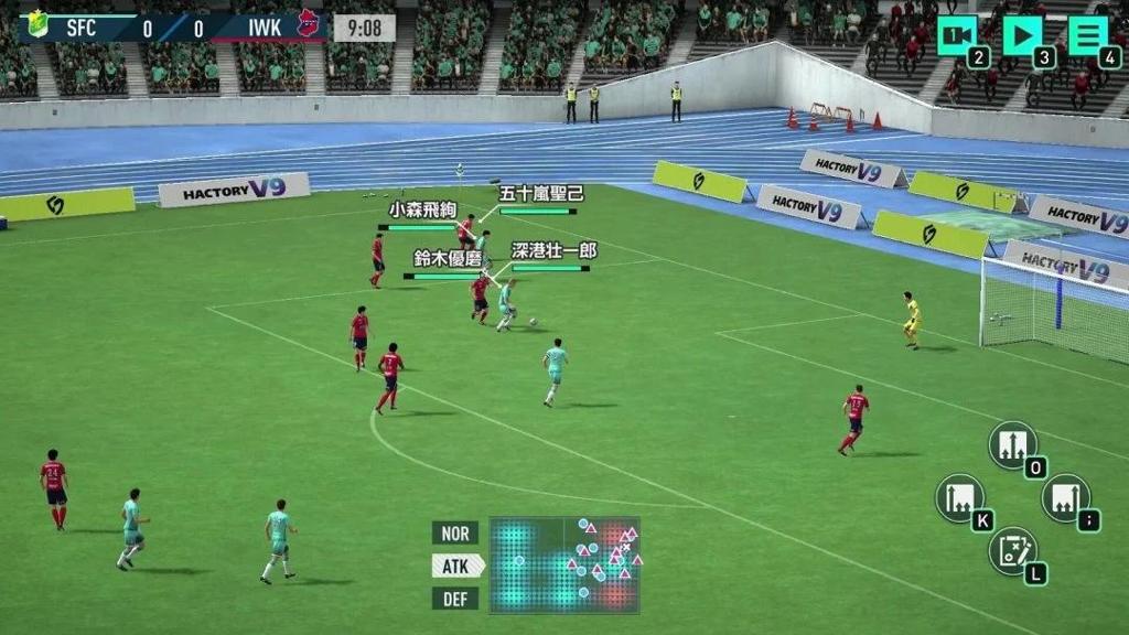 《SEGA 新创造球会2026》发售 响应玩家意见新赛季不再回档