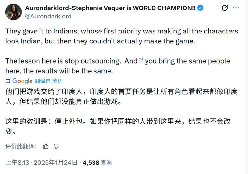 《波斯王子》被取消真正原因 90%由印度工作室开发