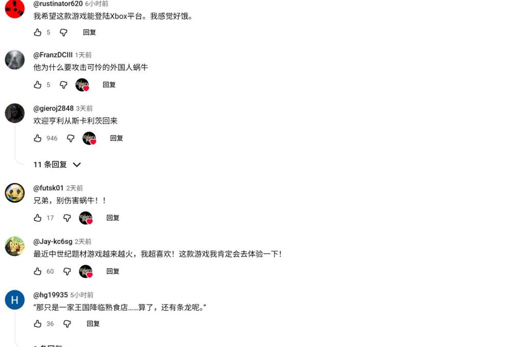 硬刚DEI！独立游戏《骑士之路》在国外突然火了