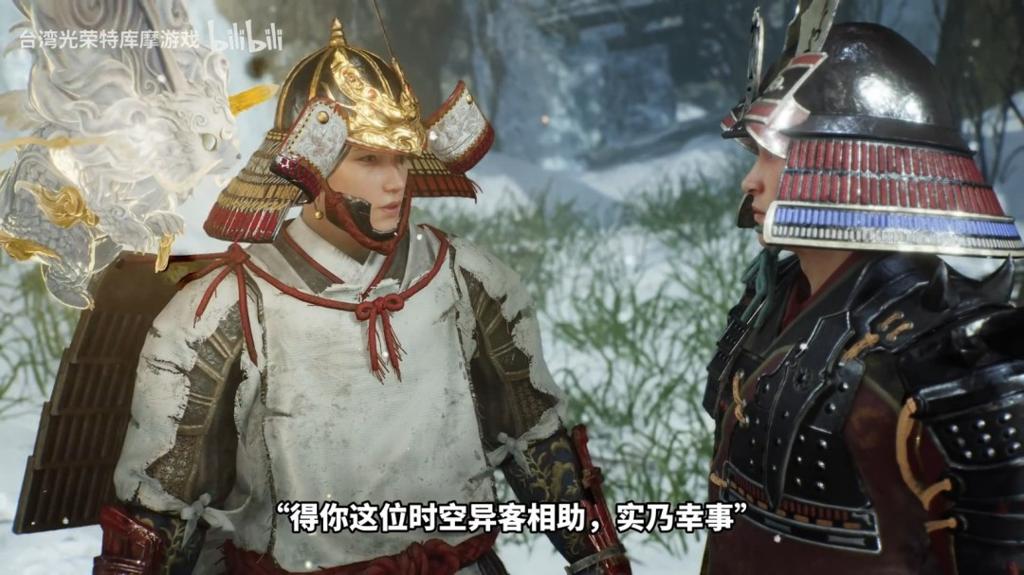 长达17分钟！《仁王3》最新实机游玩影片发布