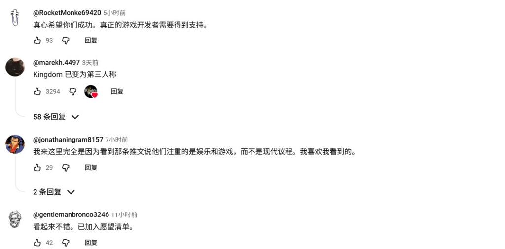 硬刚DEI！独立游戏《骑士之路》在国外突然火了