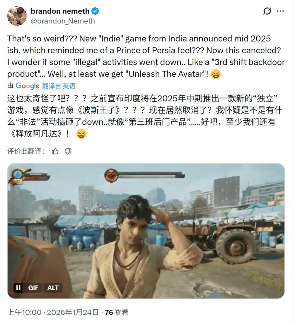 《波斯王子》被取消真正原因 90%由印度工作室开发