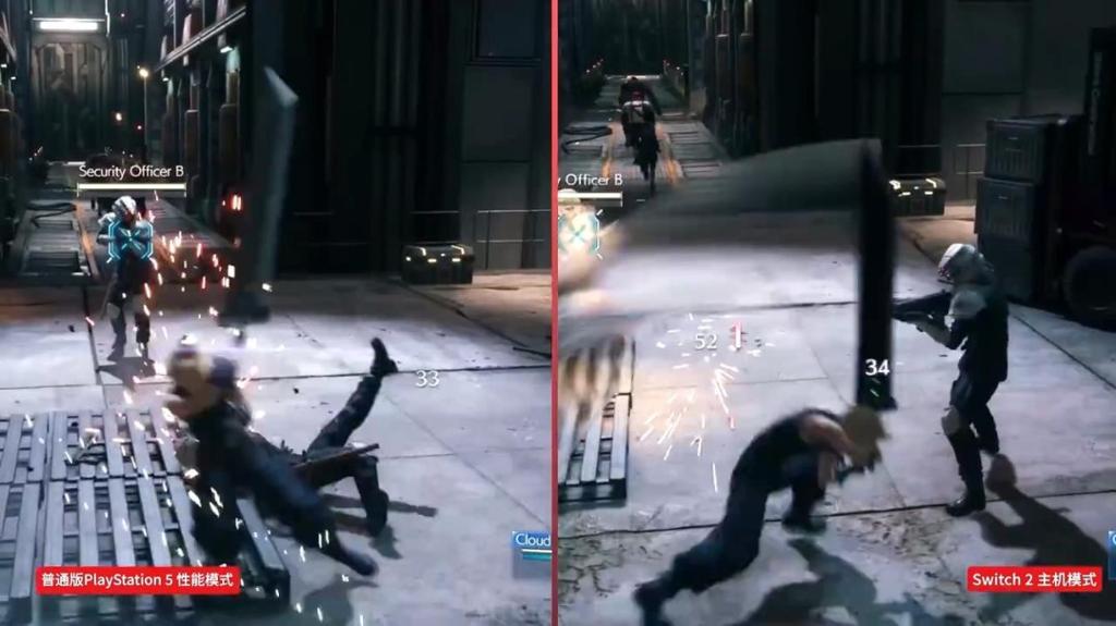 《最终幻想7：重制版》NS2与PS5版画面对比 看看差别！