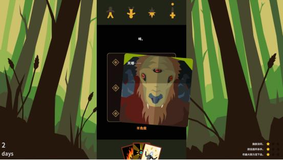 《王权》系列联动《巫师》！划卡叙事新作《王权：巫师》2月25日（太平洋时间）登陆PC与移动端