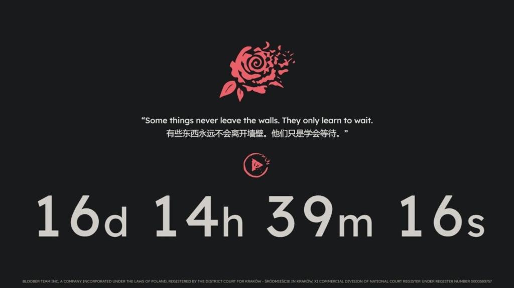 情人节揭晓！《寂静岭2》重制团队神秘滴血玫瑰预告