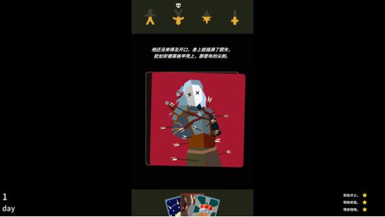 《王权》系列联动《巫师》！划卡叙事新作《王权：巫师》2月25日（太平洋时间）登陆PC与移动端