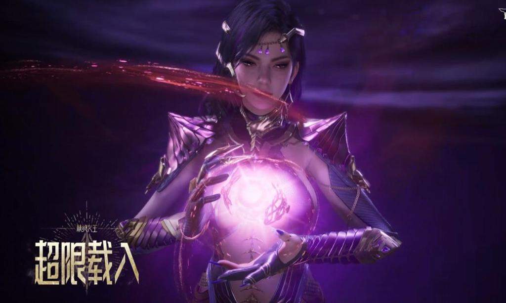 这脚太带派了！《逆战：未来》精绝女王角色实机展示