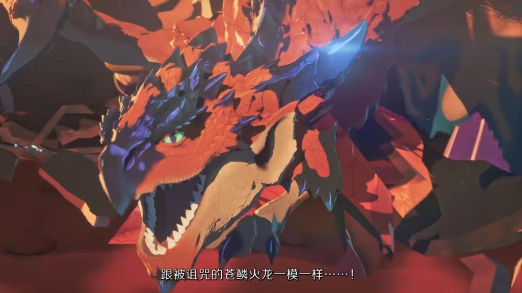 《怪物猎人物语3：命运双龙》试玩版正式上线！存档可继承