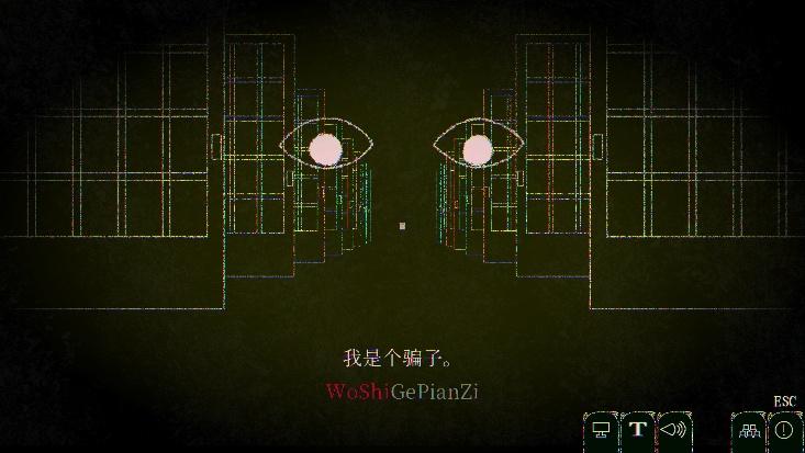 恐怖打字游戏《Dyping Escape：生死敲定》2月6日Steam发布免费体验