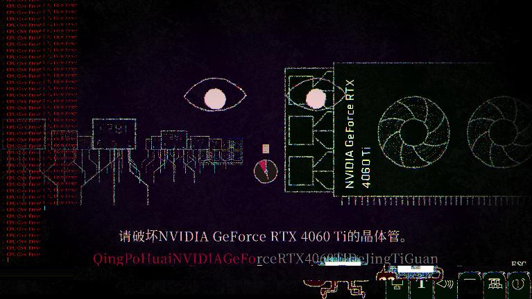 恐怖打字游戏《Dyping Escape：生死敲定》2月6日Steam发布免费体验