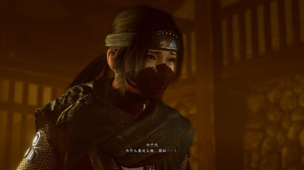 《仁王3》Steam已特别好评 在线峰值超7万、无D加密