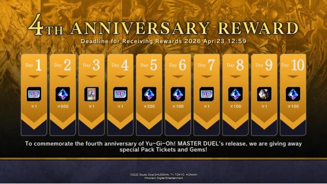 黑魔导！！！《游戏王 MASTER DUEL》欢庆4周年，全新插图版“黑魔导”登场！ 