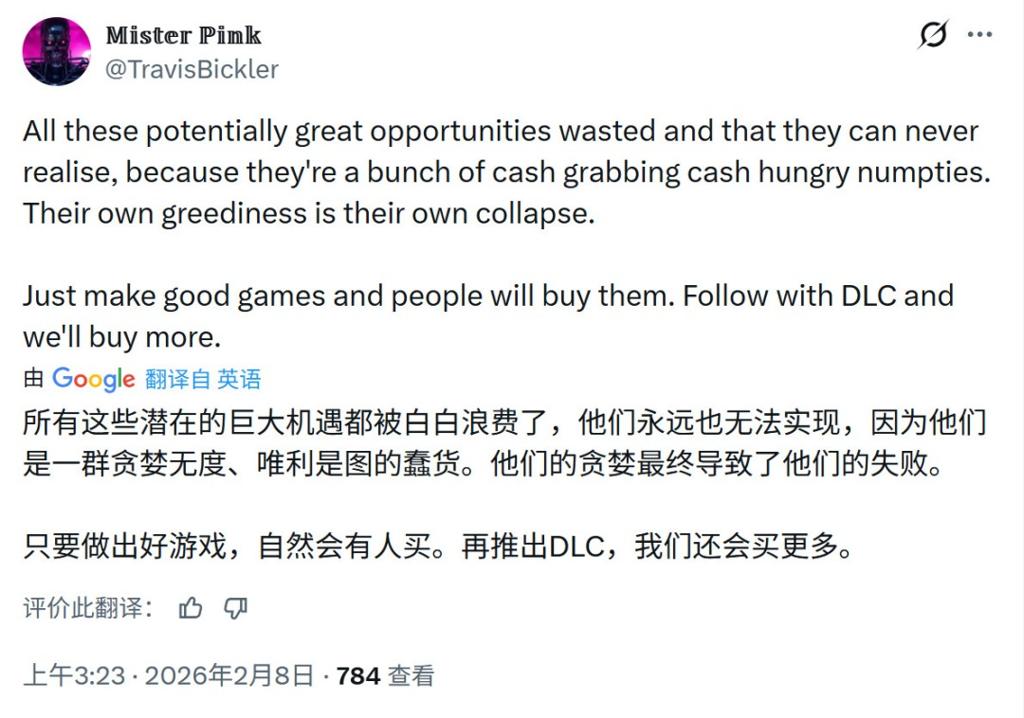 竟然有21款！育碧过去7年砍掉了这么多游戏
