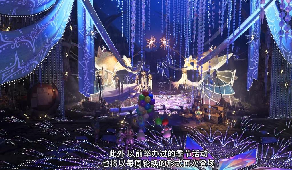 《怪物猎人：荒野》官宣大型DLC开发中！将于夏季公开