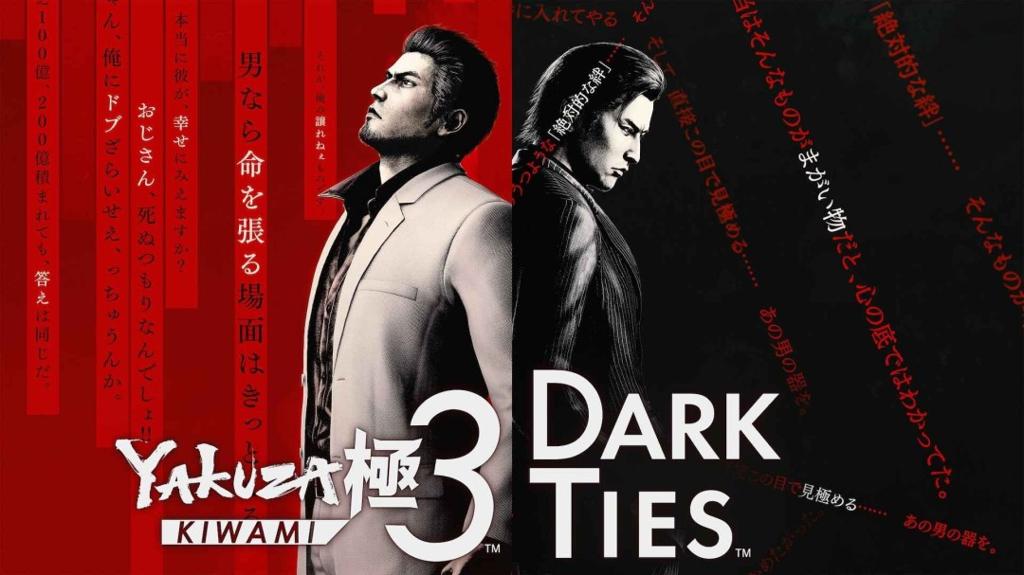 制作人亲口承认：《如龙 极3》或成“极”系列绝唱