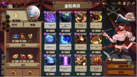卡牌肉鸽，但是英雄小队！《永恒弈境》Steam正式发售，首发折扣进行中