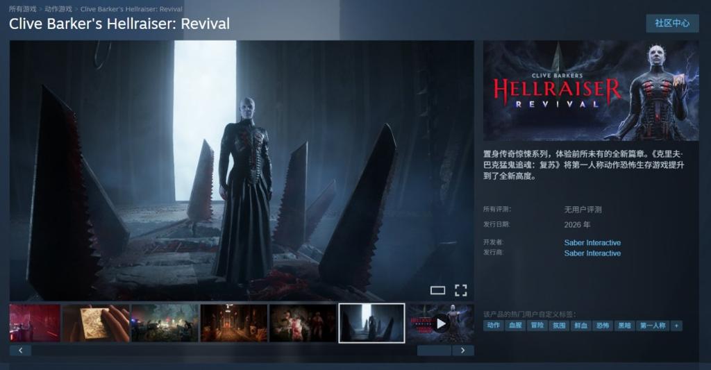 《疾速追杀》将是第三人称单人游戏 故事发生在四部电影之前
