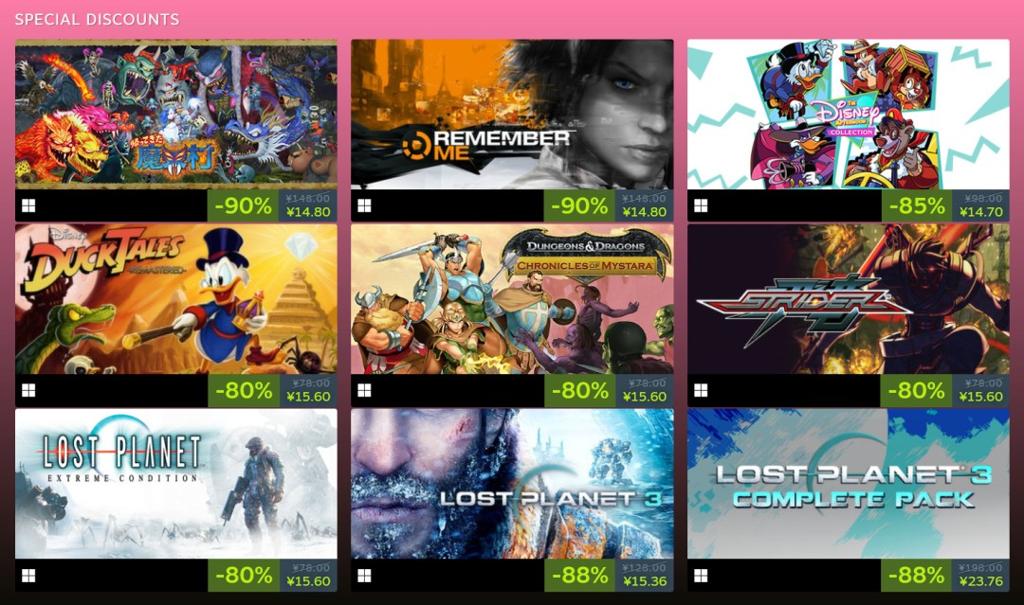 终极全家桶！Steam促销《生化危机：重装上阵 额外合集》仅售194元