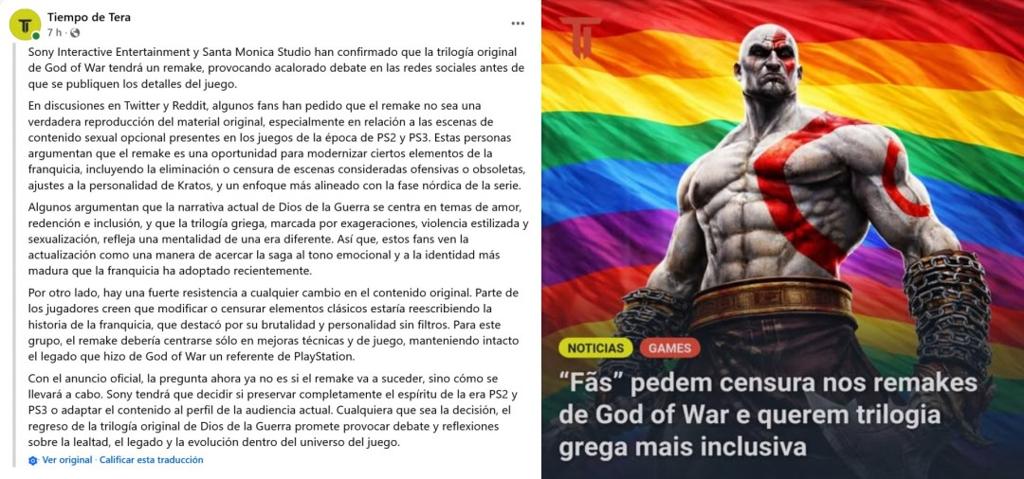 性内容要不要删？《战神》重制版在国外吵翻天