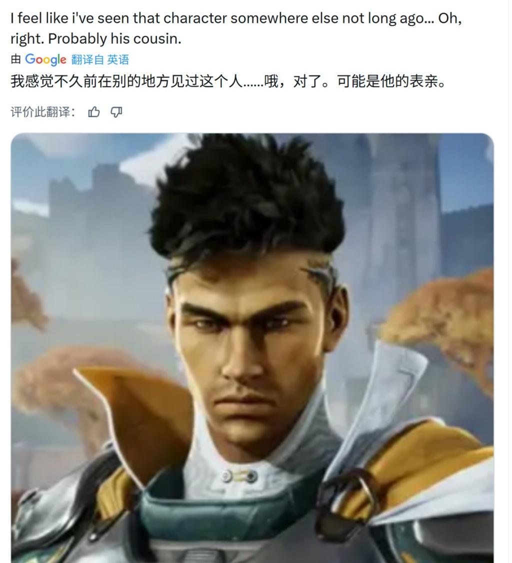 又一个《星鸣特攻》！SE《欺杀旅社》大翻车