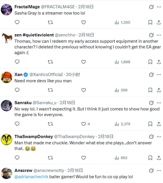 《恶意不息》制作人感叹游戏太火：连成人女星都玩