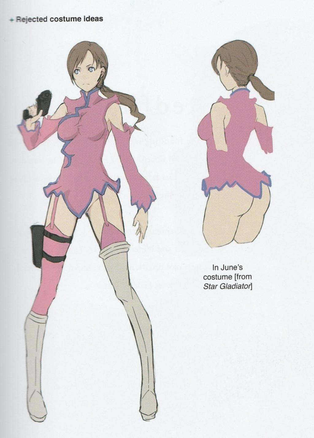 《生化危机》吉尔多款废弃服装 展示曼妙曲线