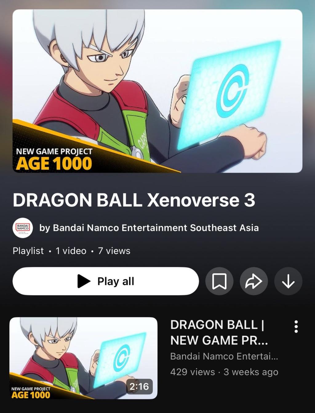 龙珠新作“AGE 1000”将是《龙珠：超宇宙3》