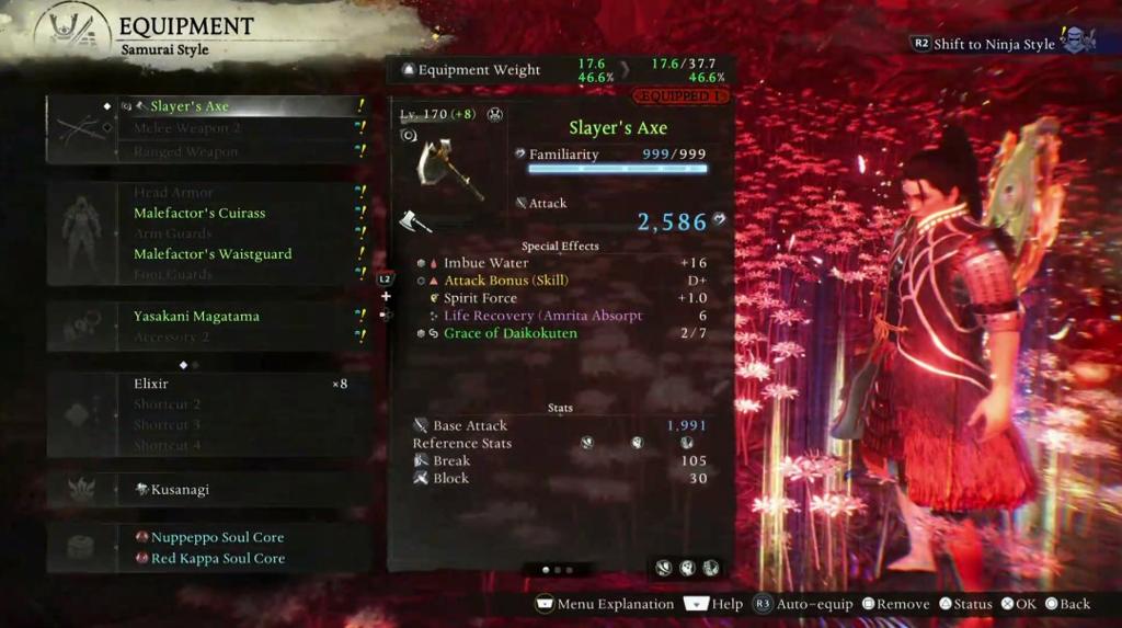 《仁王3》二周目 国外玩家一击干掉最终Boss