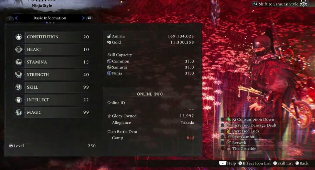 《仁王3》二周目 国外玩家一击干掉最终Boss