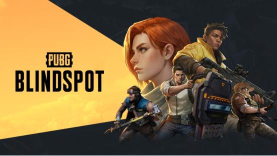 《PUBG：BLINDSPOT》整合亚洲服务器
