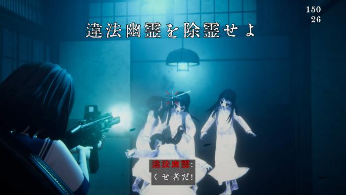 《近几灵务局》登陆Switch 2 好评物理暴力驱灵冒险