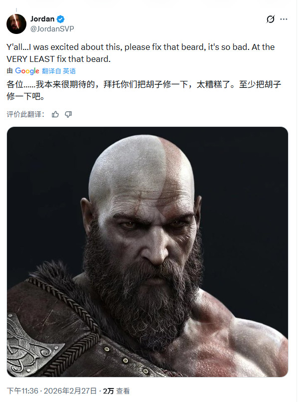 这大肚腩……亚马逊《战神》真人剧选角遭网友批评