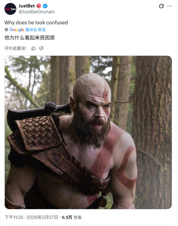 这大肚腩……亚马逊《战神》真人剧选角遭网友批评