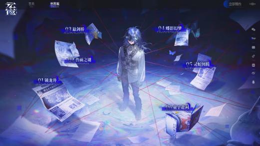 《三国杀》公司新作！新怪谈《元夜十二谈》首曝预告