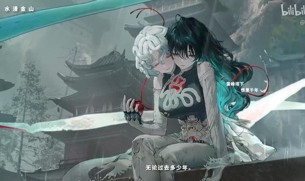 《三国杀》公司新作！新怪谈《元夜十二谈》首曝预告