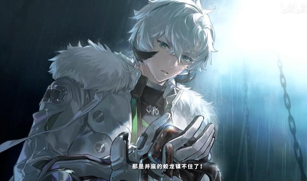 《三国杀》公司新作！新怪谈《元夜十二谈》首曝预告