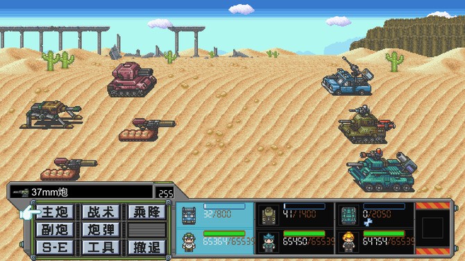 《Metal Hunter》免费发布 国产致敬《重装机兵》新游