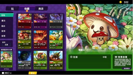 卡牌构筑×塔防×肉鸽！《预言之牌Cards of Prophecy》亮相Steam塔防游戏节