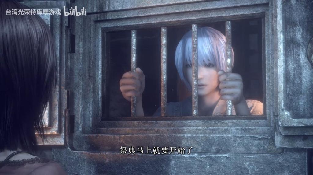 《零红蝶：重制版》发售宣传片公布！今日正式上线